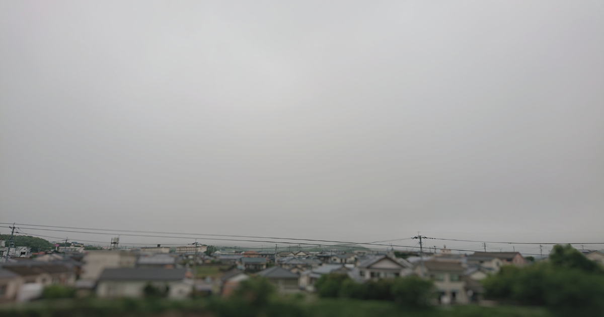 やわらかく包み込むように