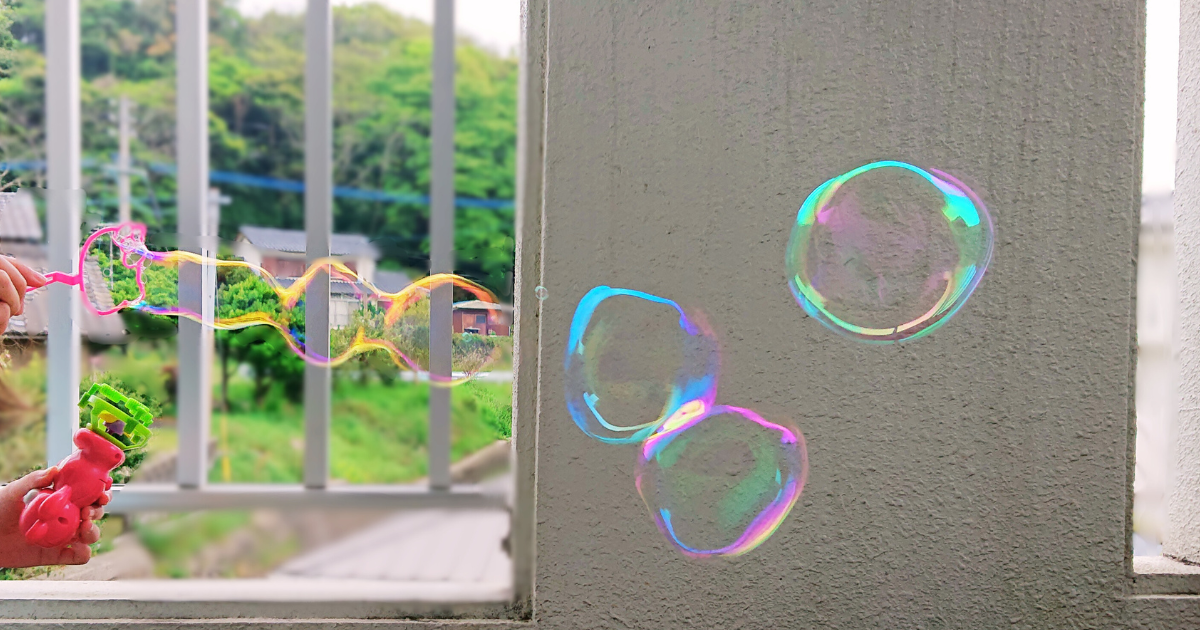 夜の空模様と娘の想像力