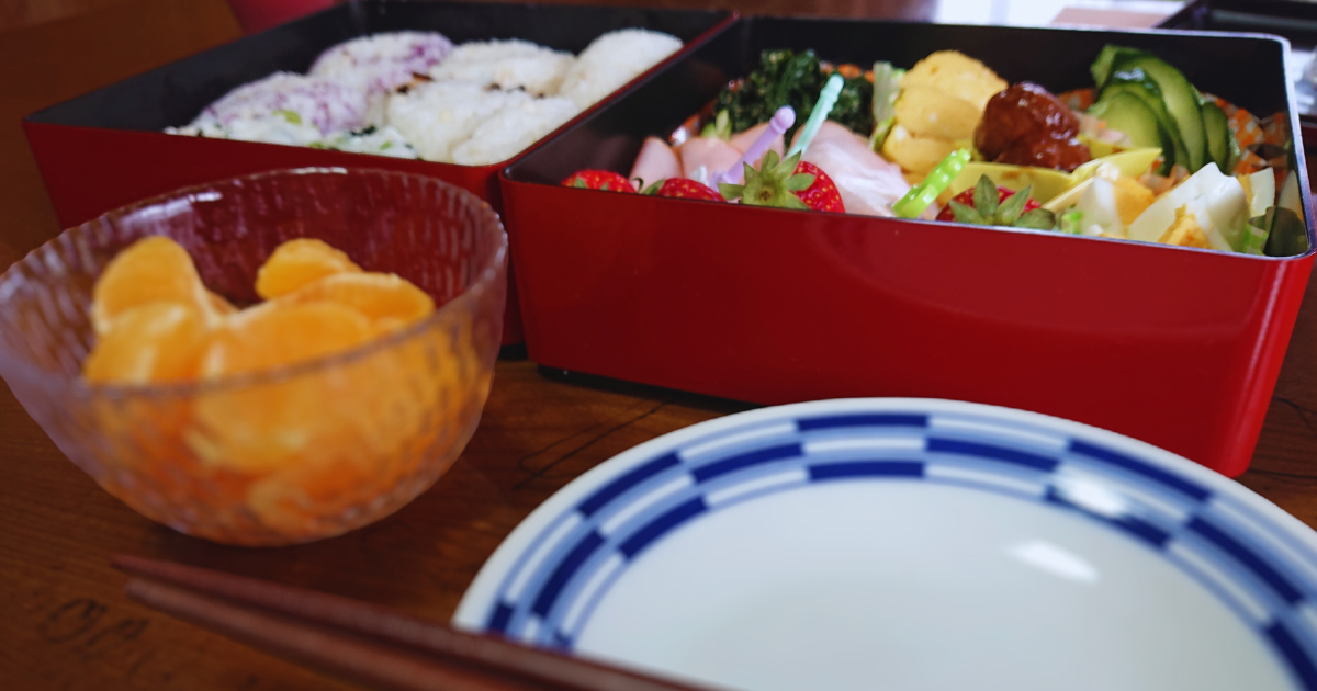 行楽なご飯と届いた荷物