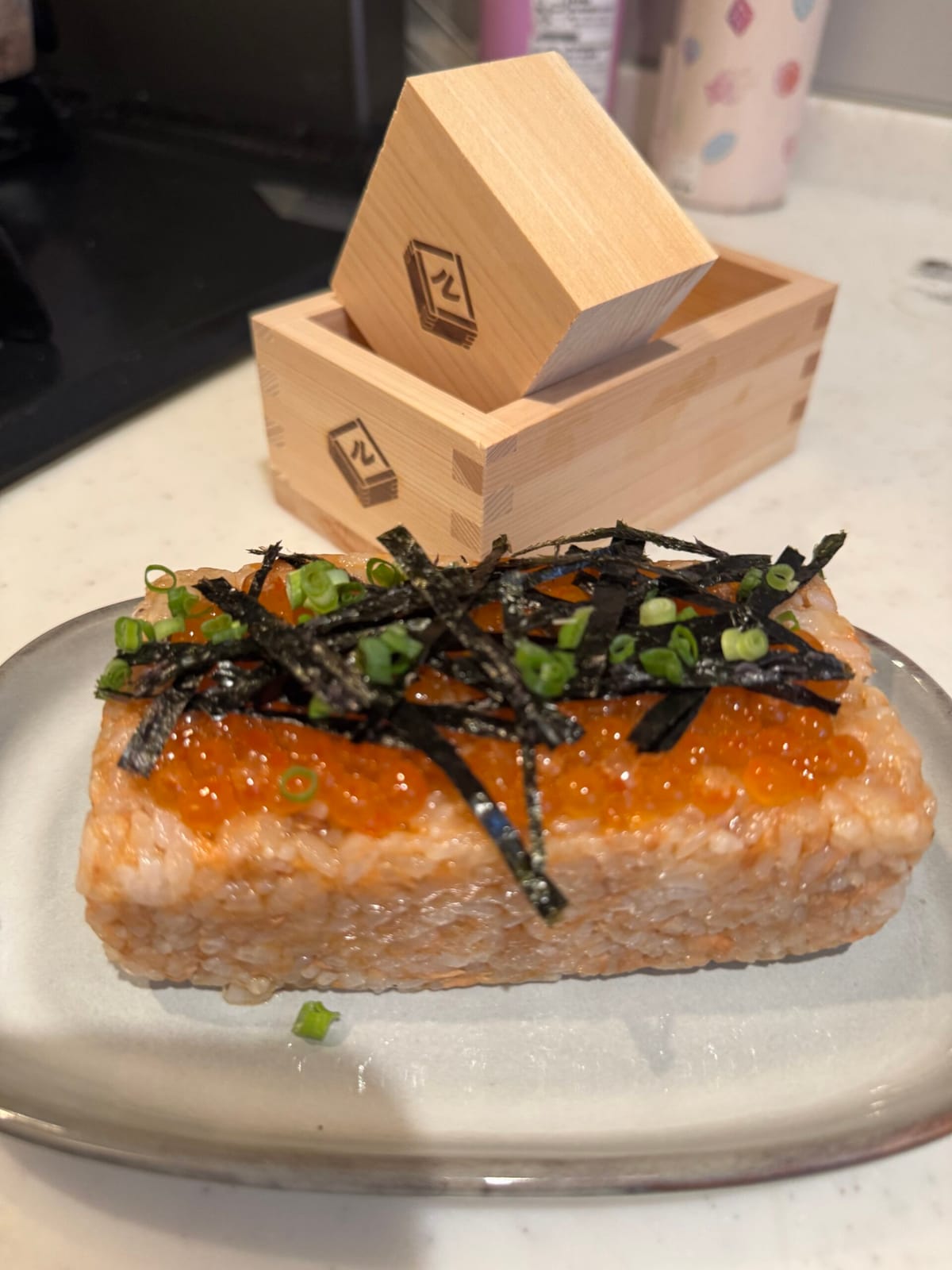 マルスマスで押し寿司