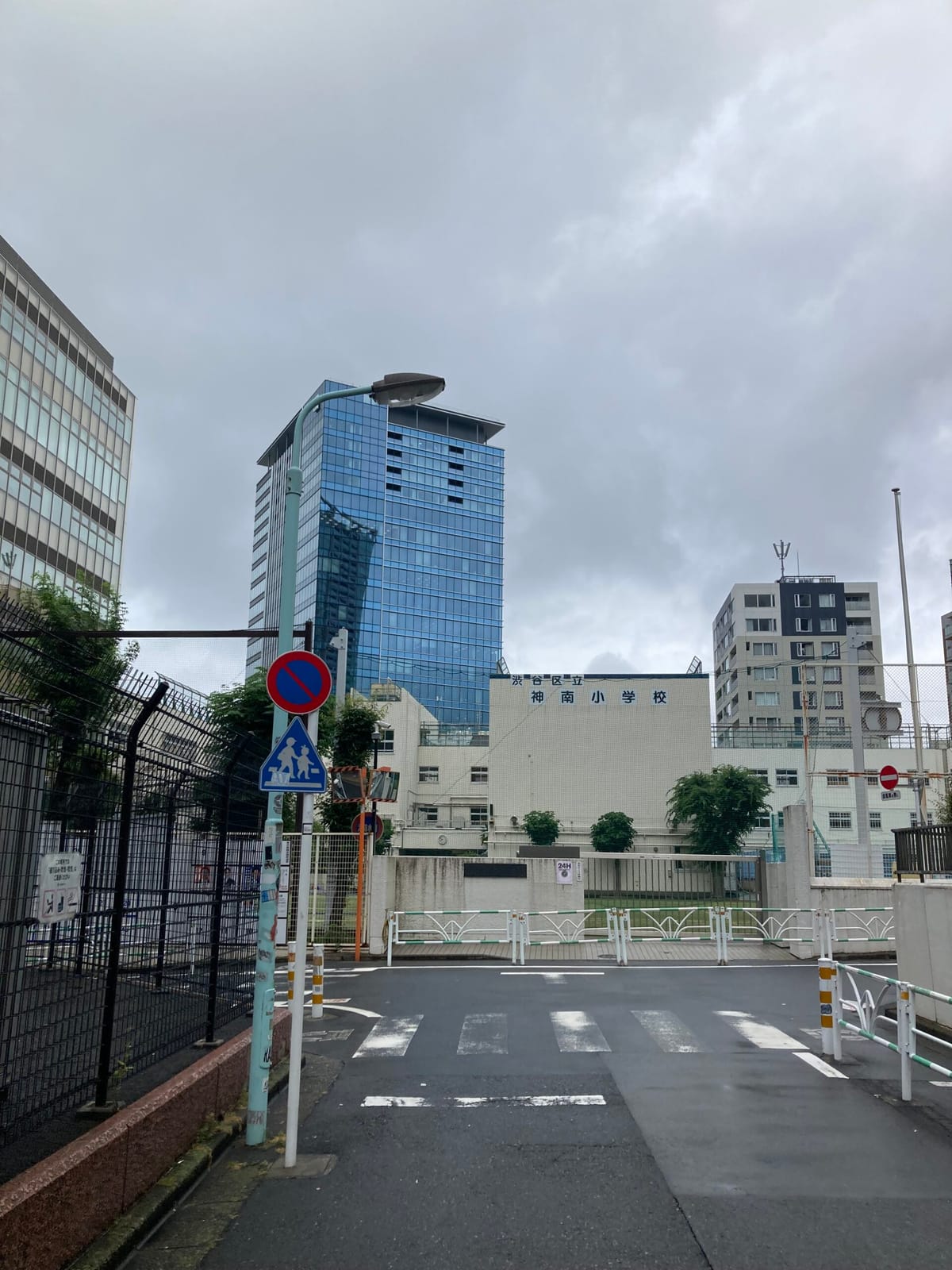 雨の日