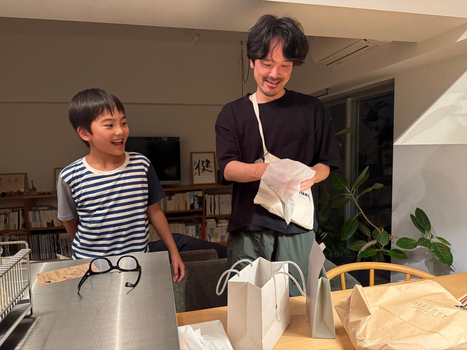幸せなタスク