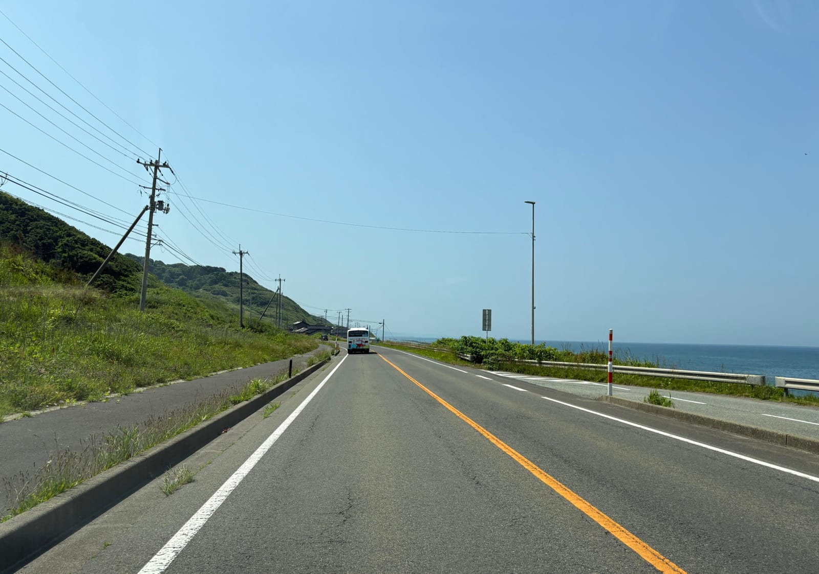 県内大移動