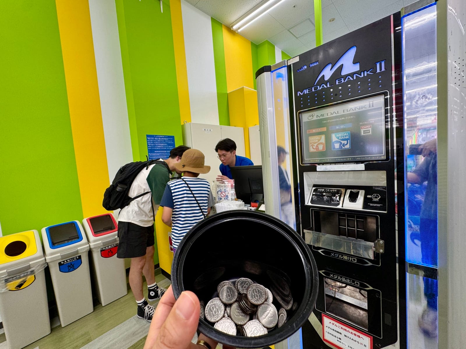 200円で相当遊べそう