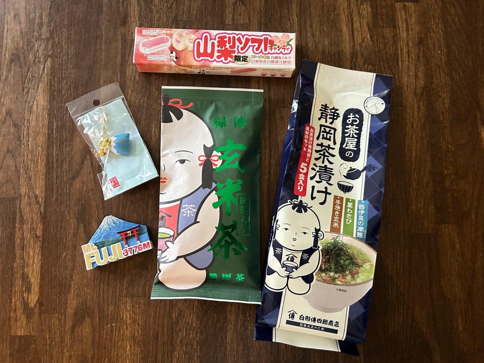 センスの良いお土産