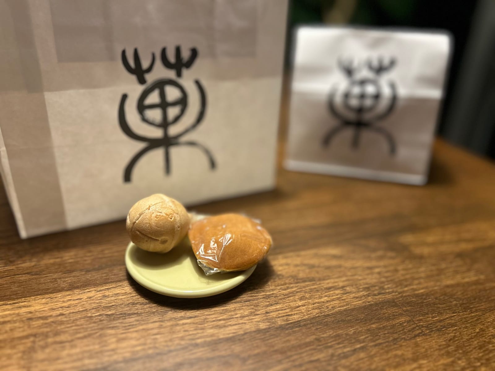 手土産