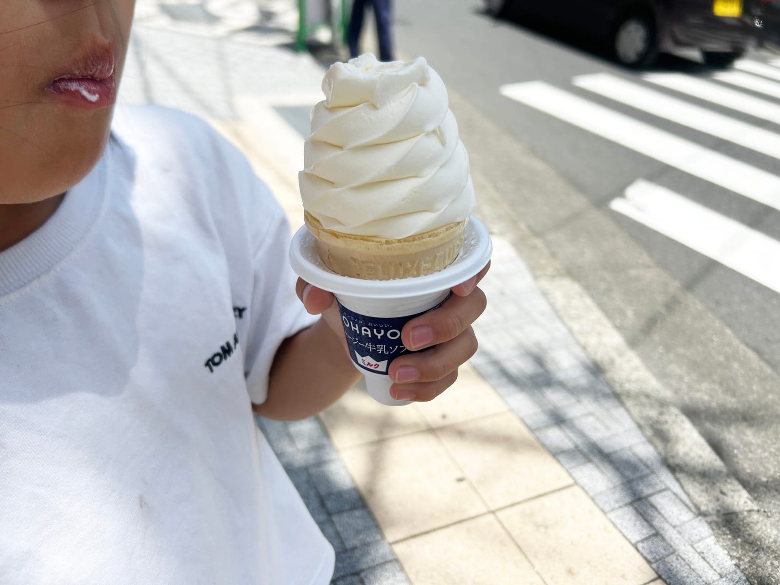 ¥214 オハヨー ジャージー牛乳ソフト 180ml