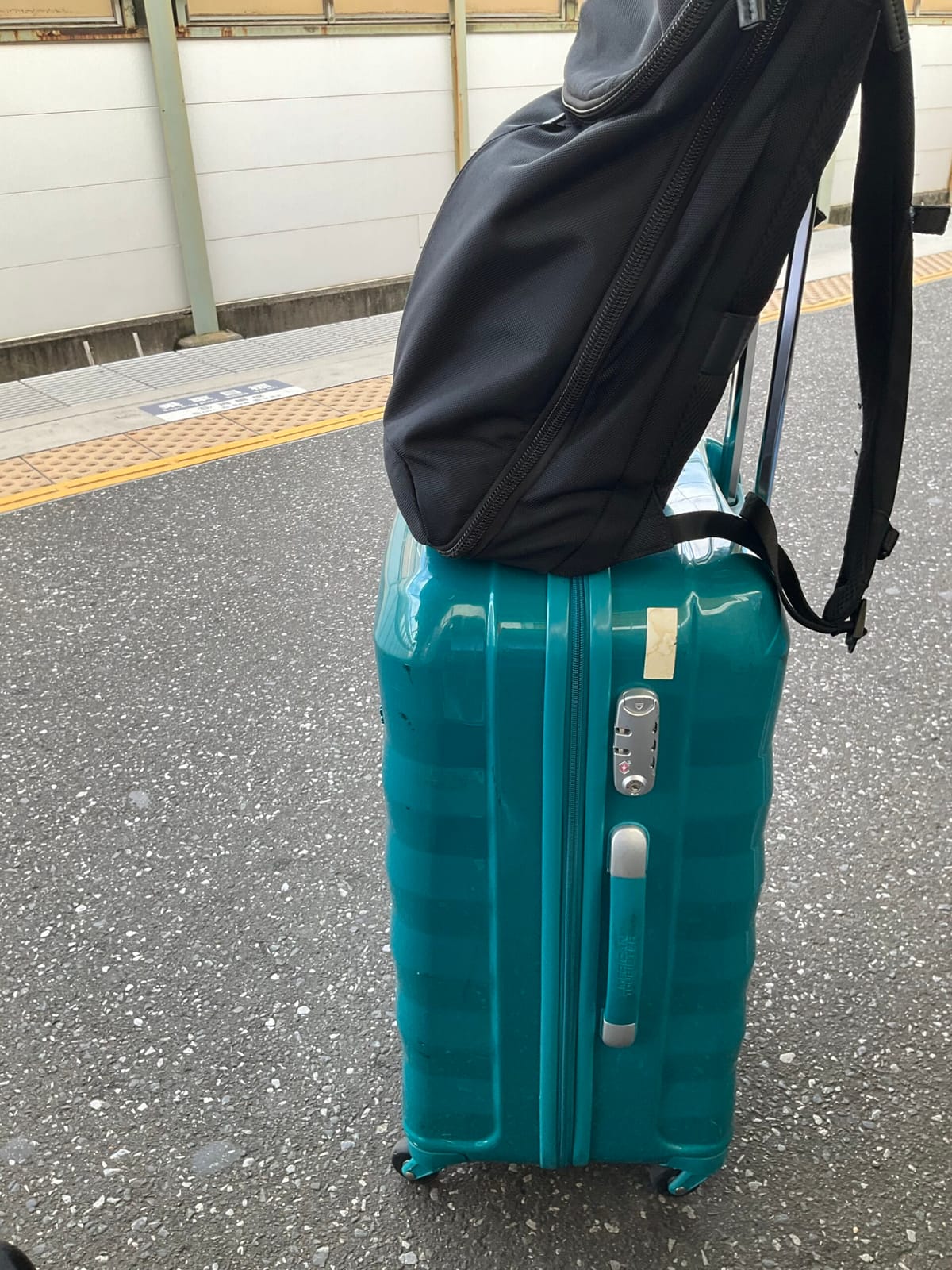 いよいよ
