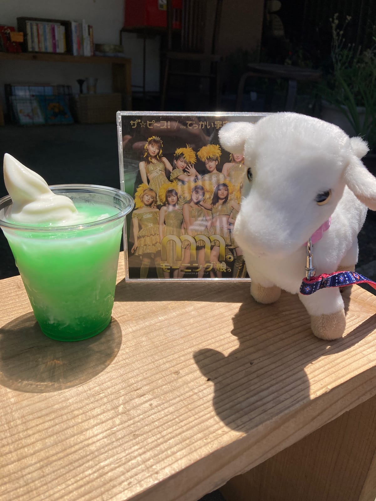 うれしい出来事が 増えました