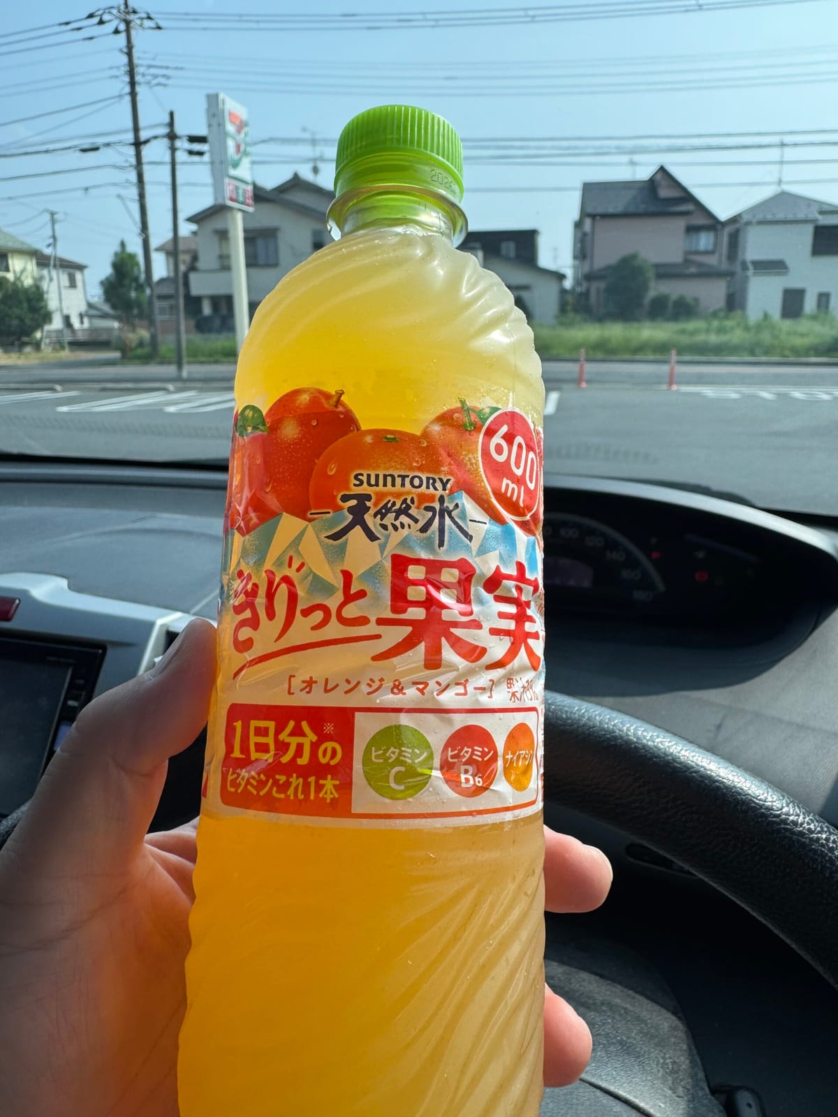 体の渇き