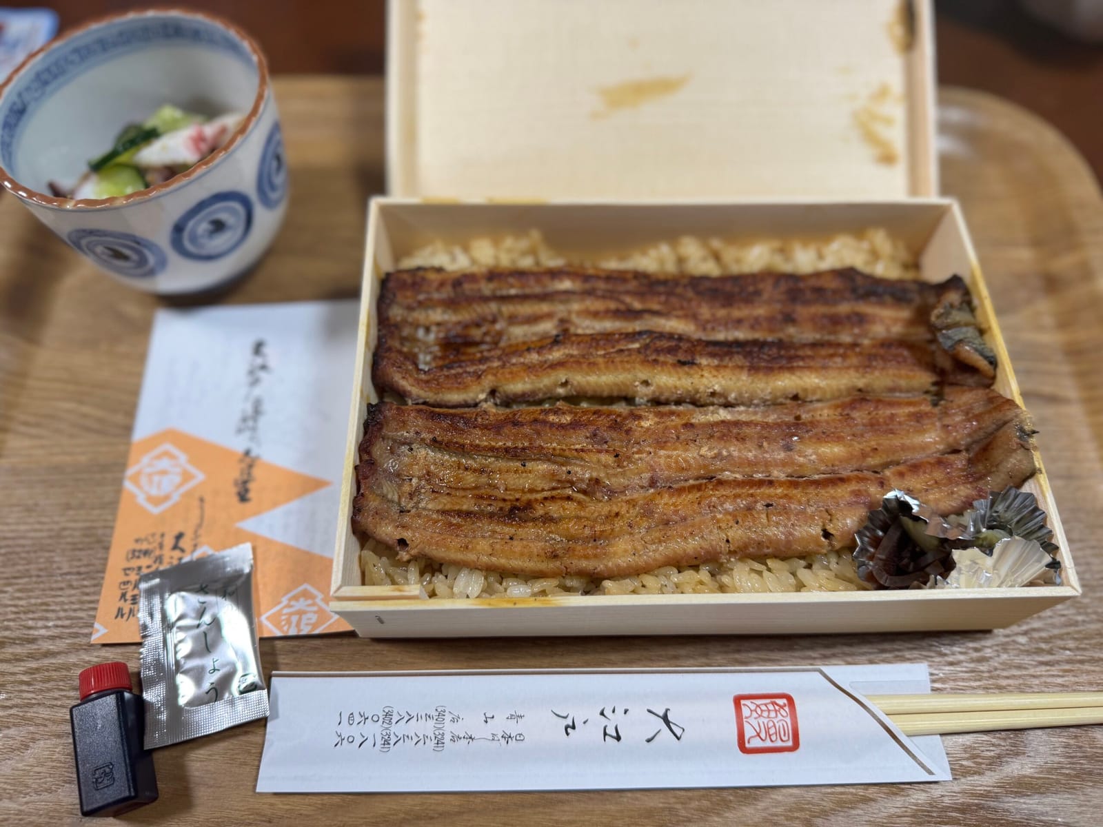 暑気払い