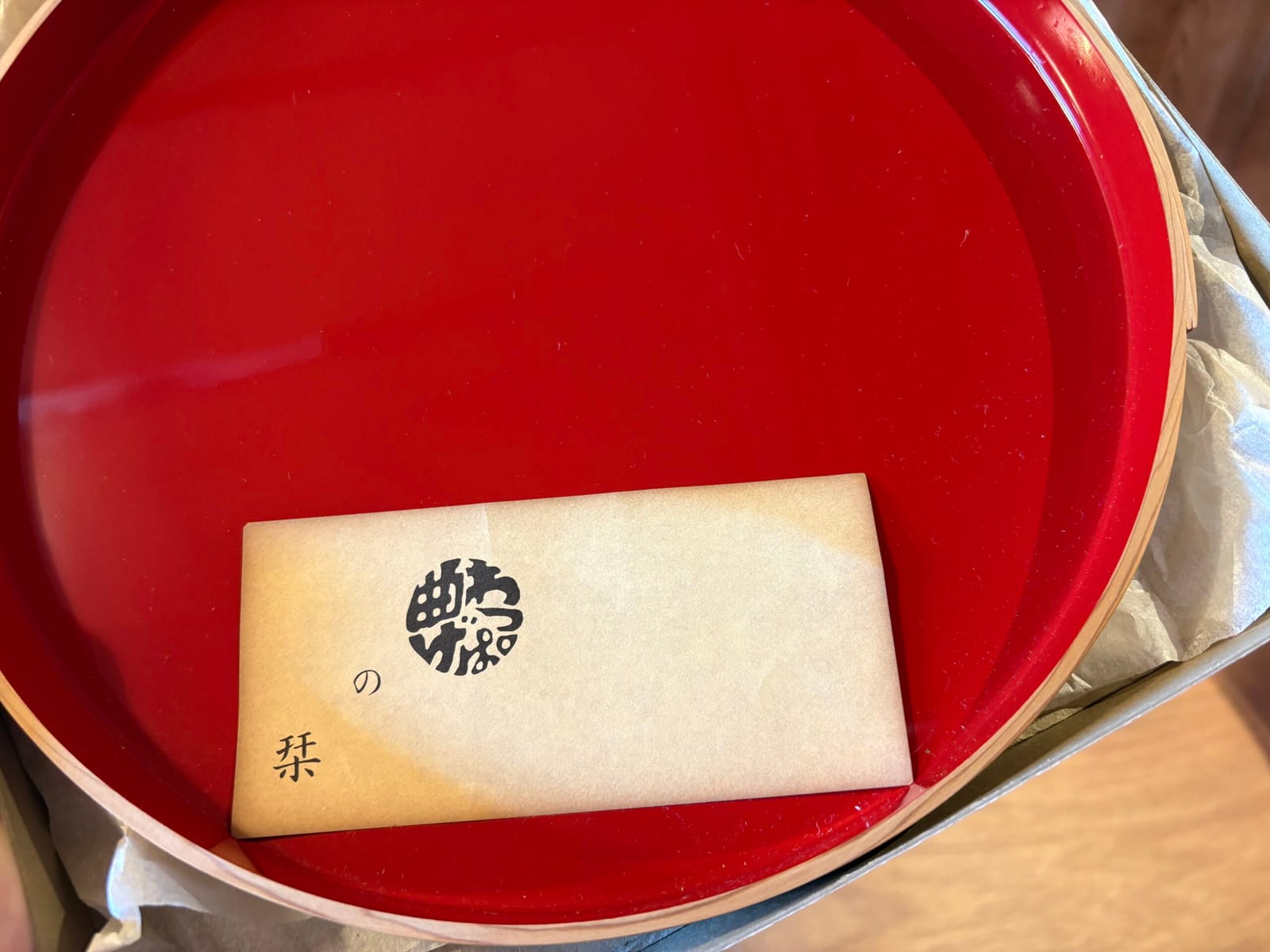 しおり