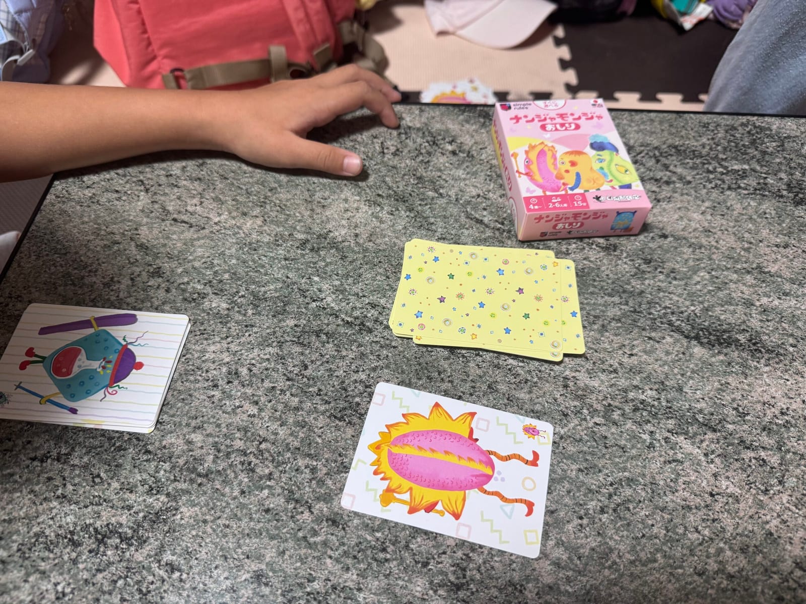 カードゲームも増えた