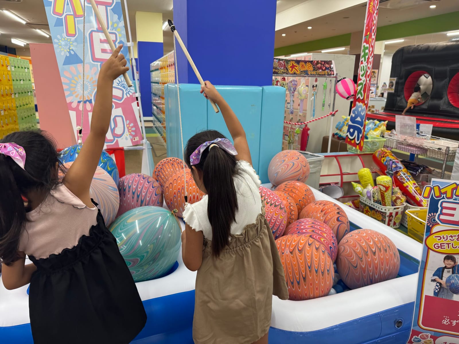 子どもと過ごす