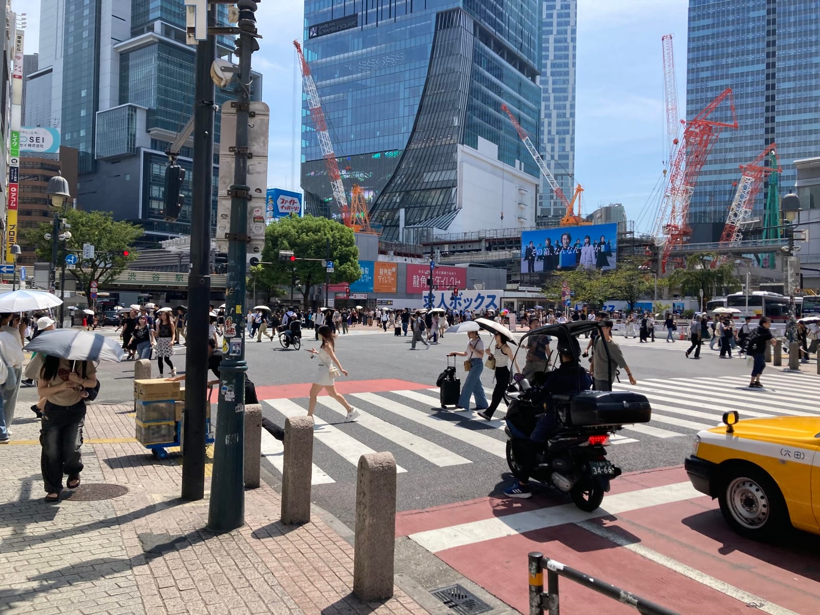 出勤