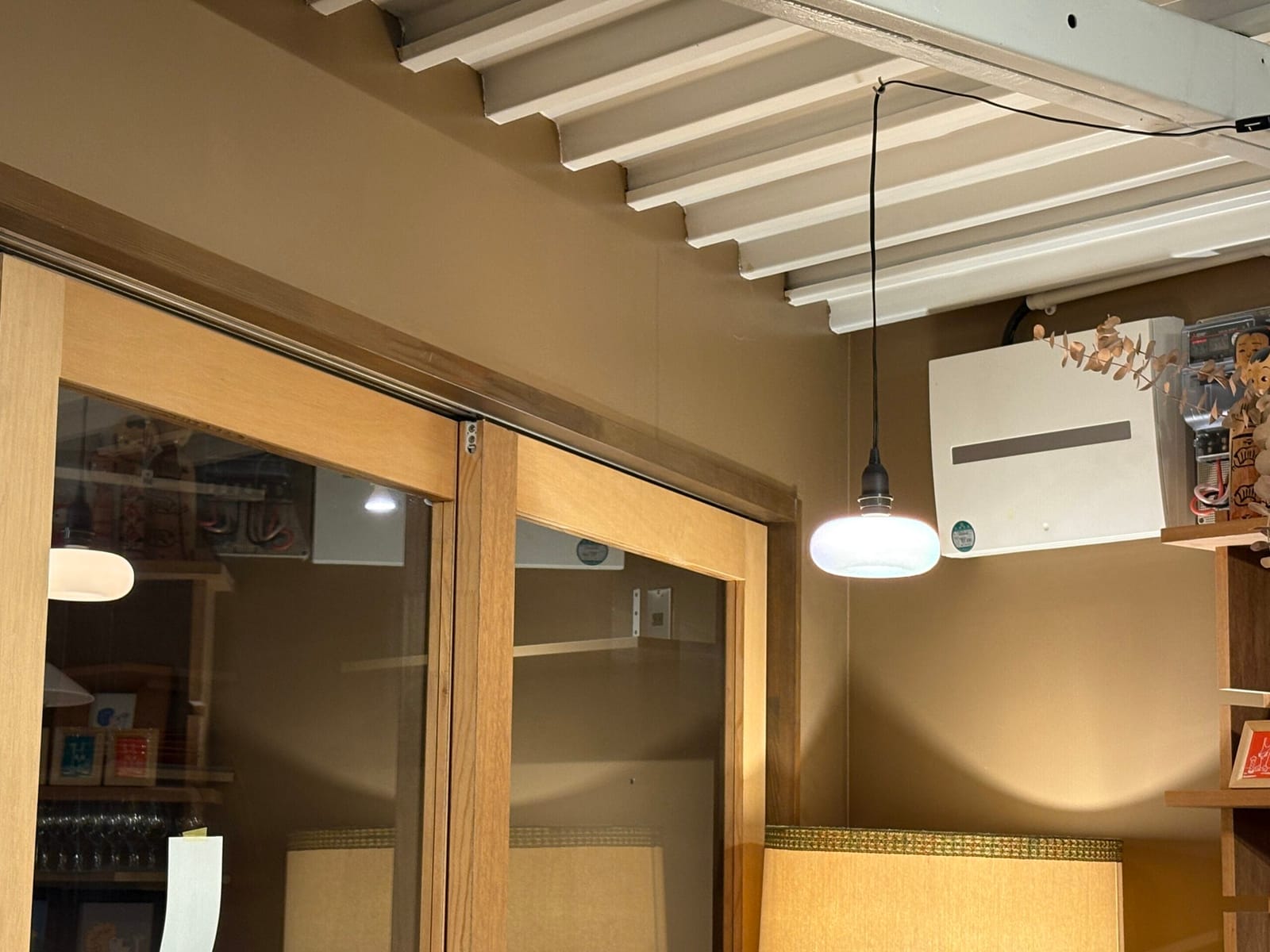 餅型