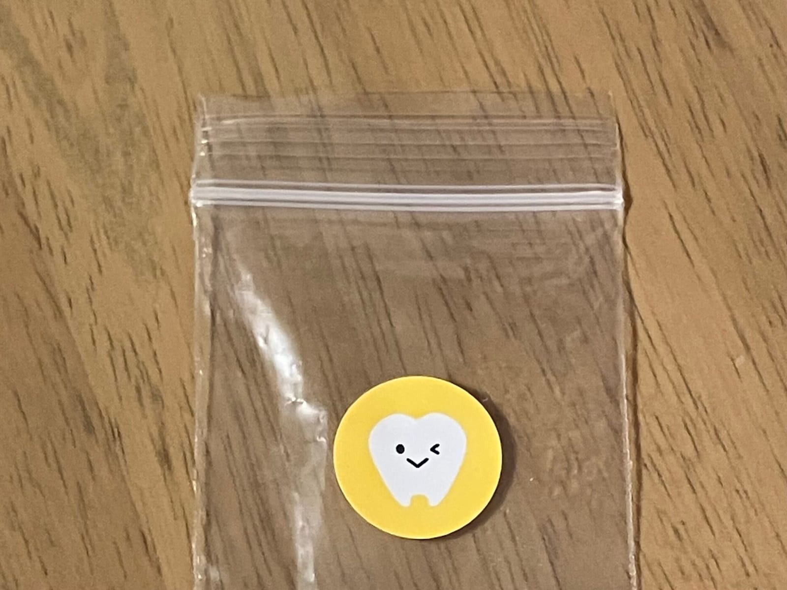 涙を溜めて