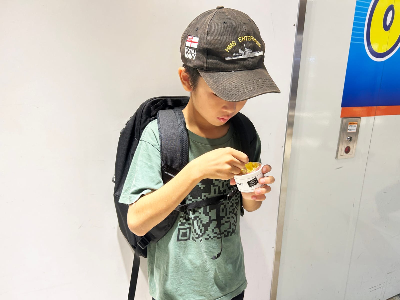 ¥22,000 グレゴリーレトナ28（石井スポーツ）