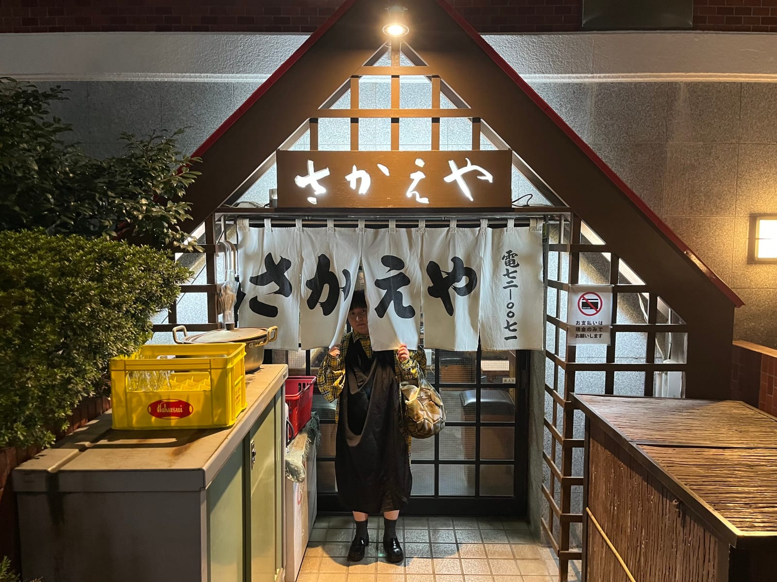 「最近のディカプリオって、あの人に顔似てきてない？　あのー、『シャイニング』でドアに顔挟む人！」Sくん