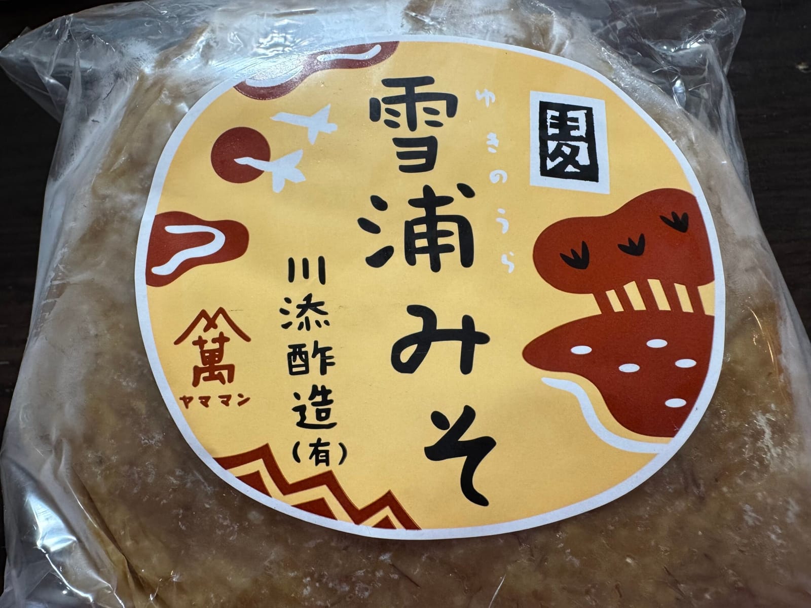 長崎の味噌