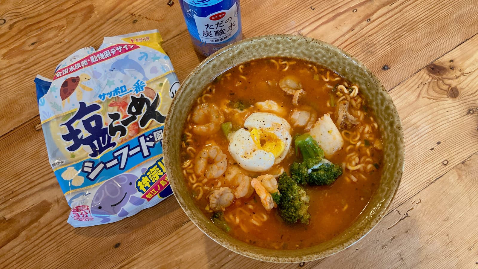 天使と悪魔