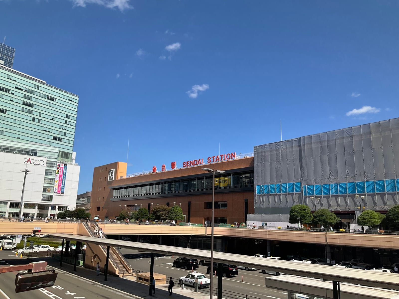 仙台にて