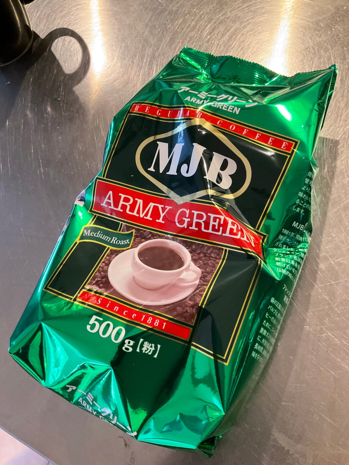 コーヒー