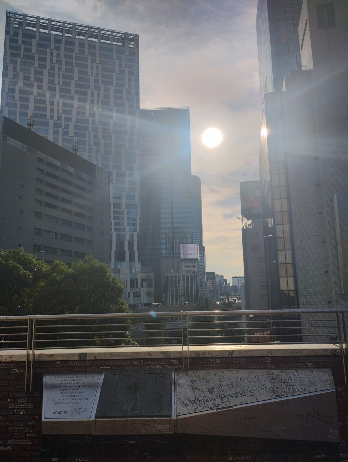9年半ぶりの出戻り