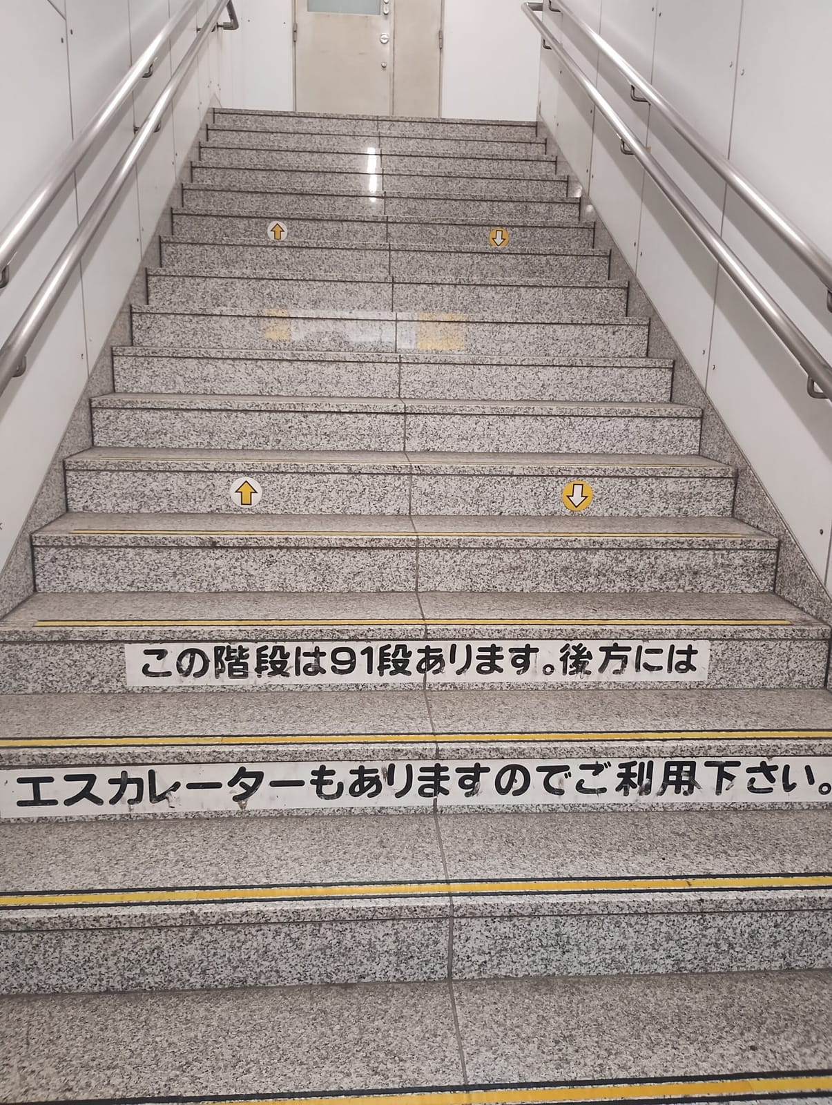 パンドラの箱