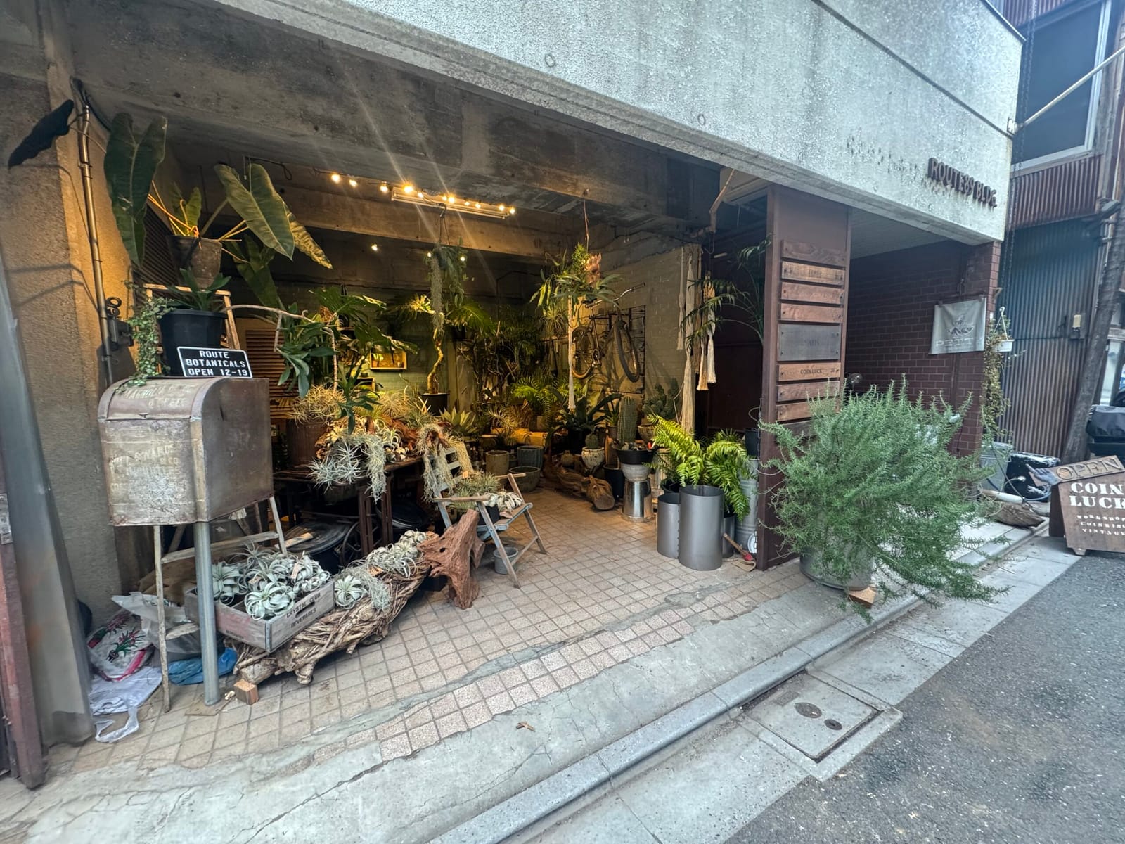 自分時間