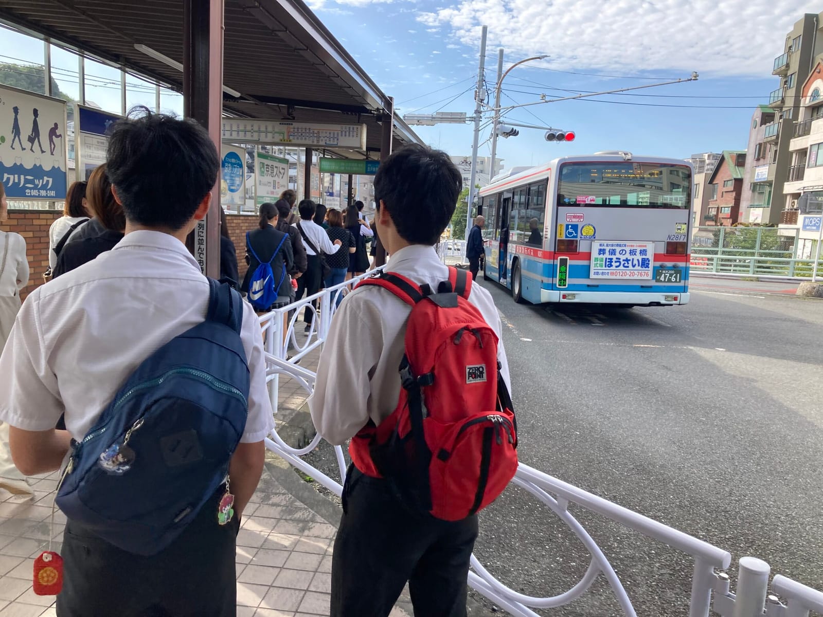 高校説明会