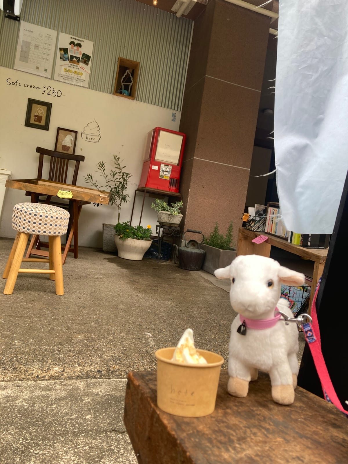 ついでについで