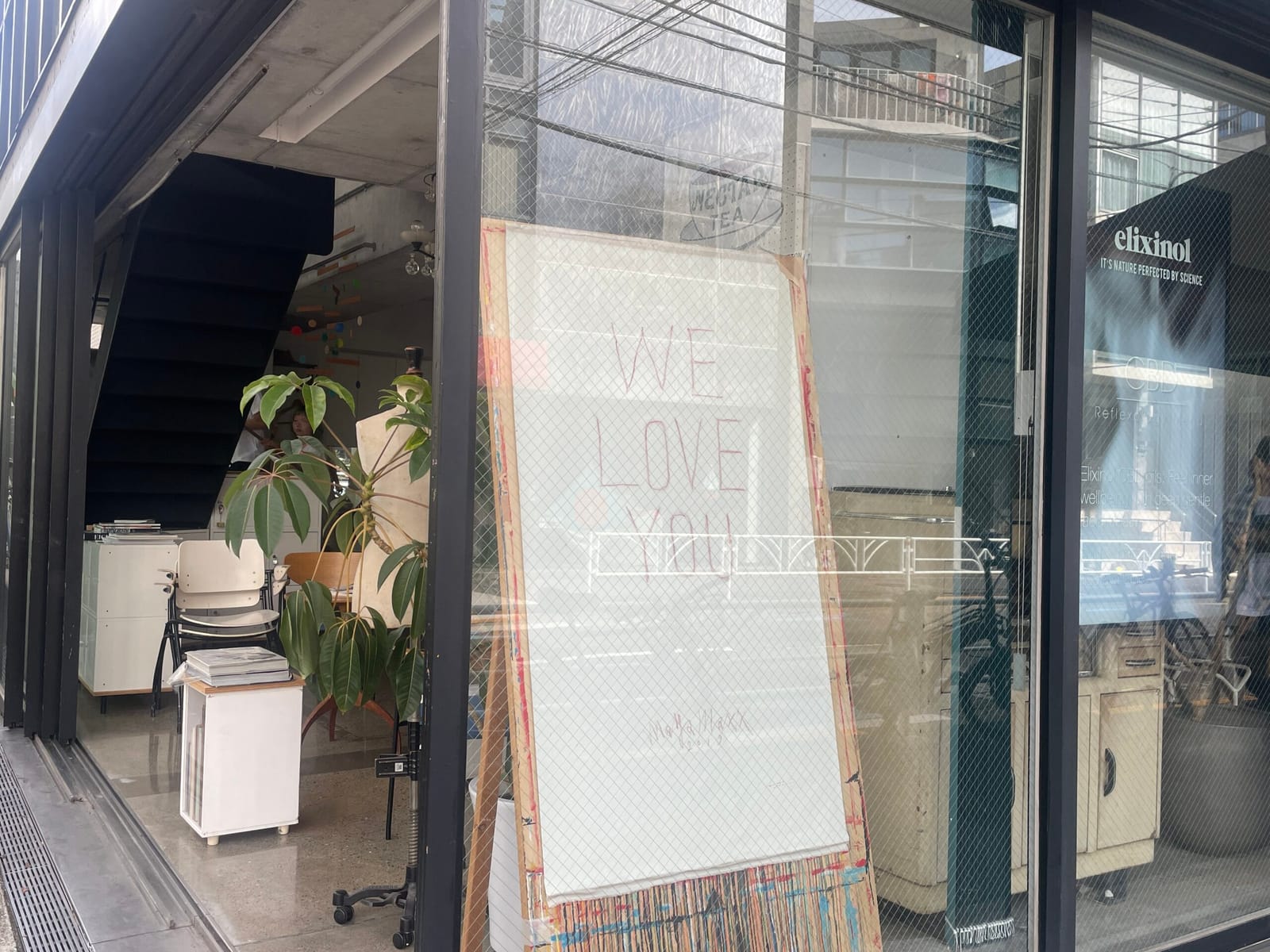 「WE LOVE YOU」MAYA MAXX