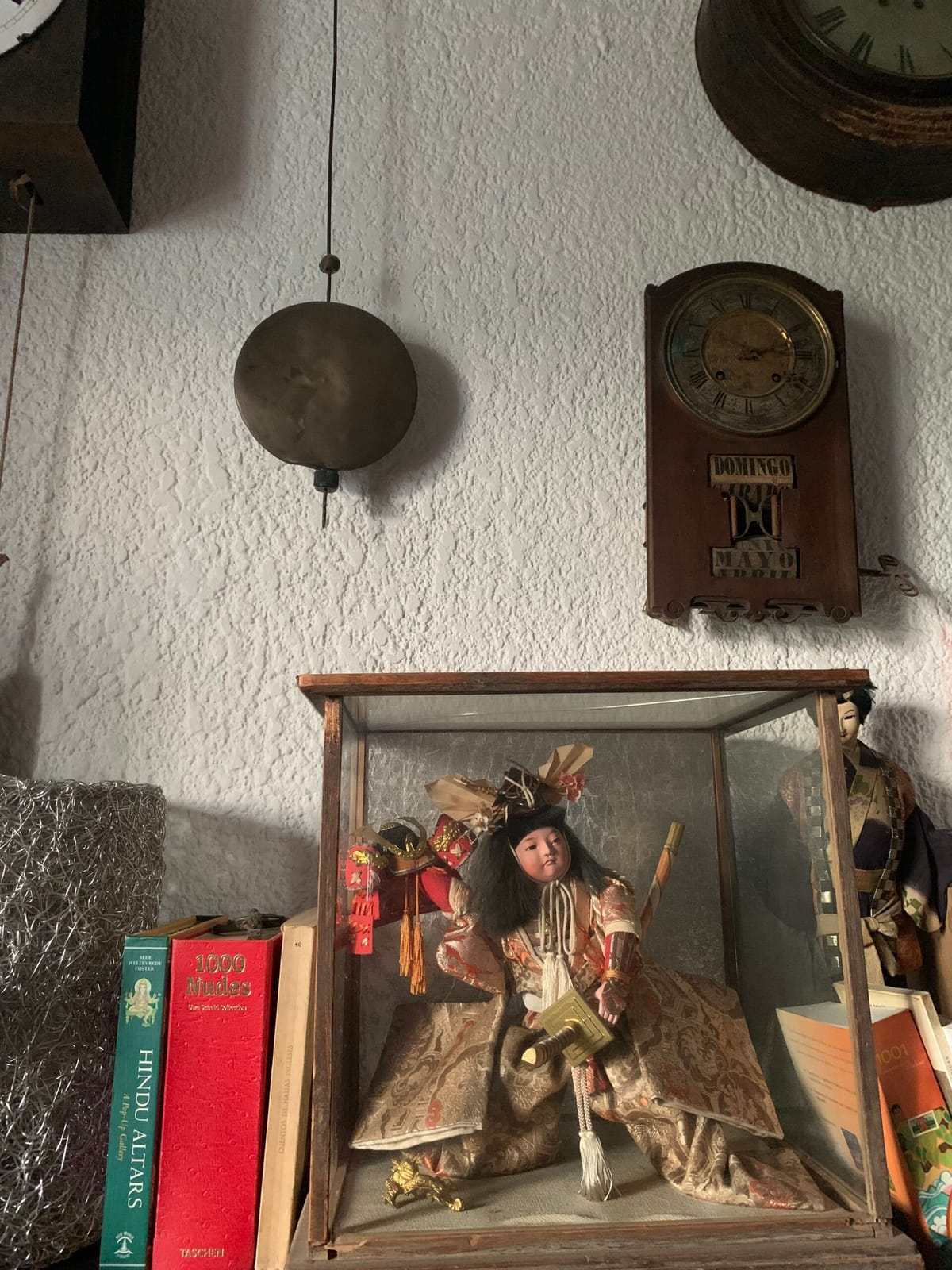 DECORACIÓN