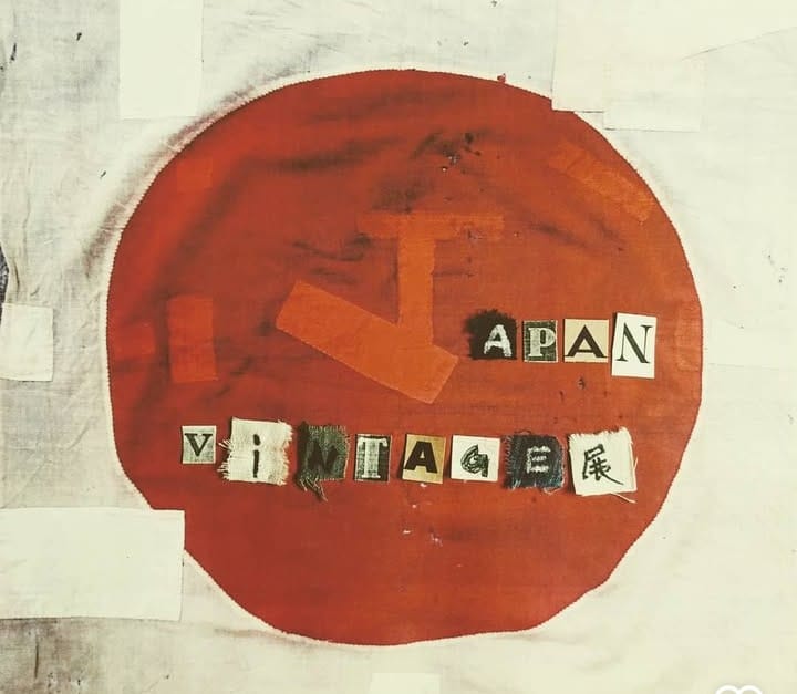 JAPAN VINTAGE展