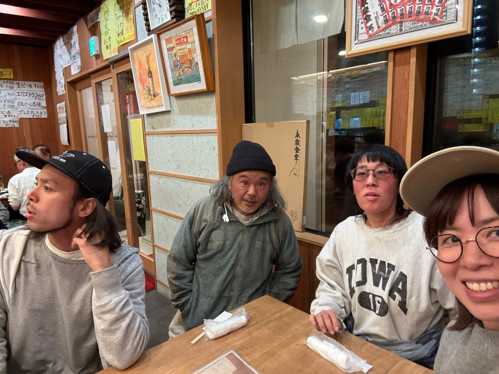 2025/11/6の日記