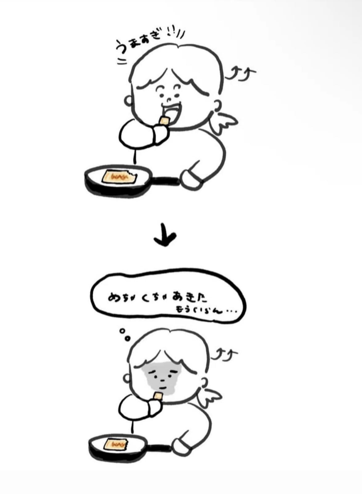 〇〇風で信用できるのはカニカマだけ。むしろカニカマは本家超えてる。