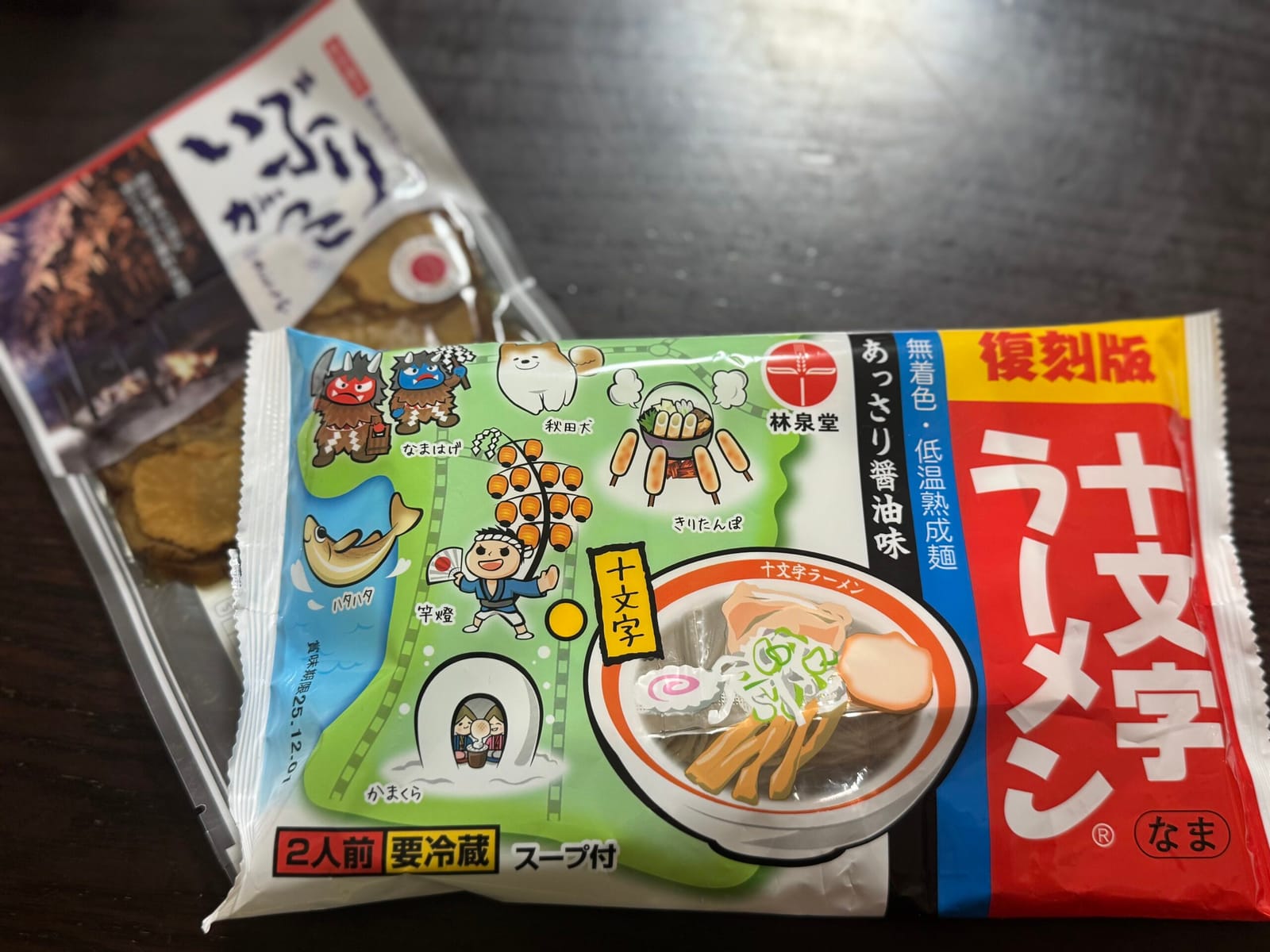 秋田フェア