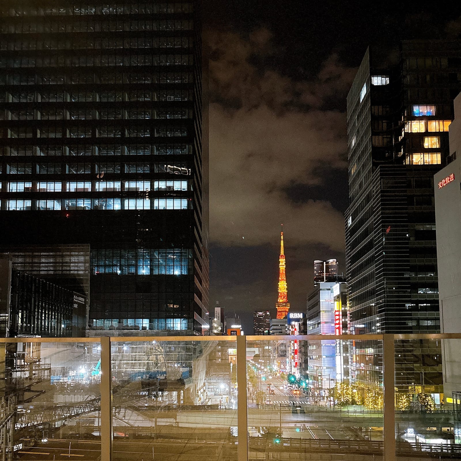浜松町