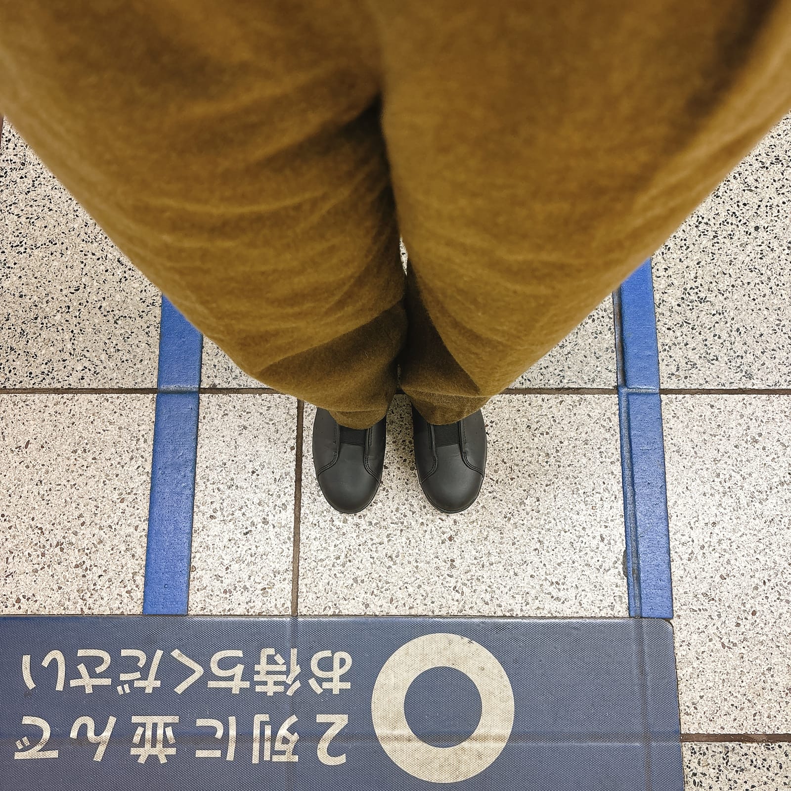 「ママの夢は何？」