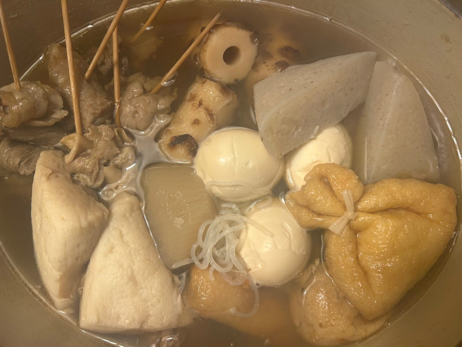 おでんハジメマシタ