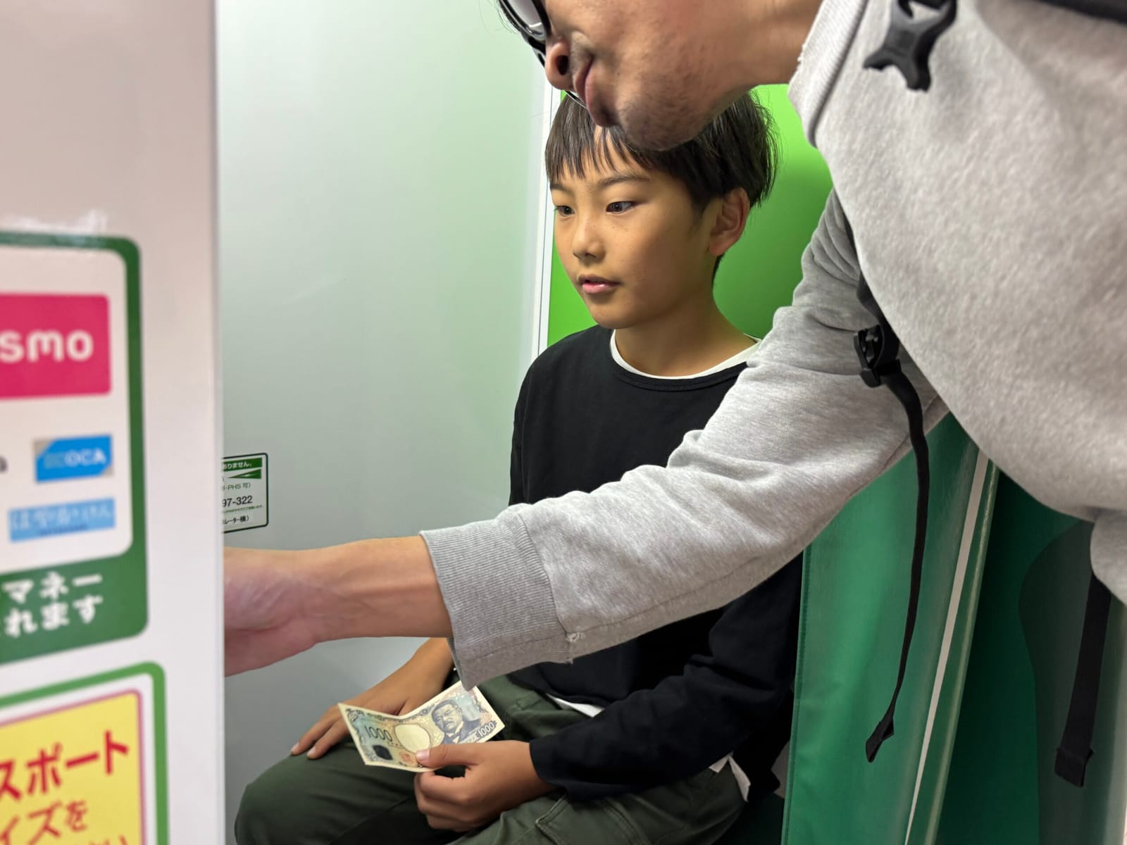電話で話したい