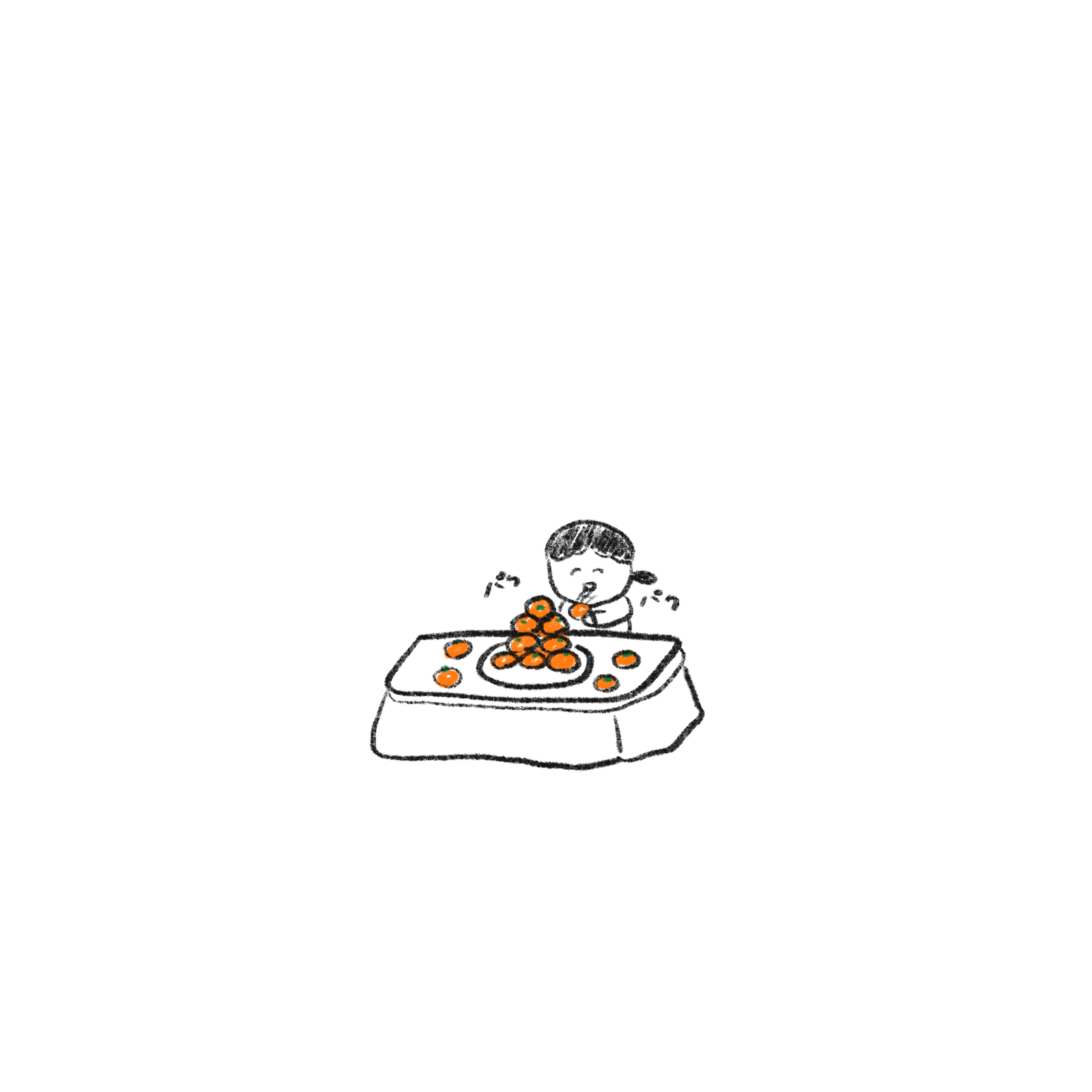 歯茶漉し