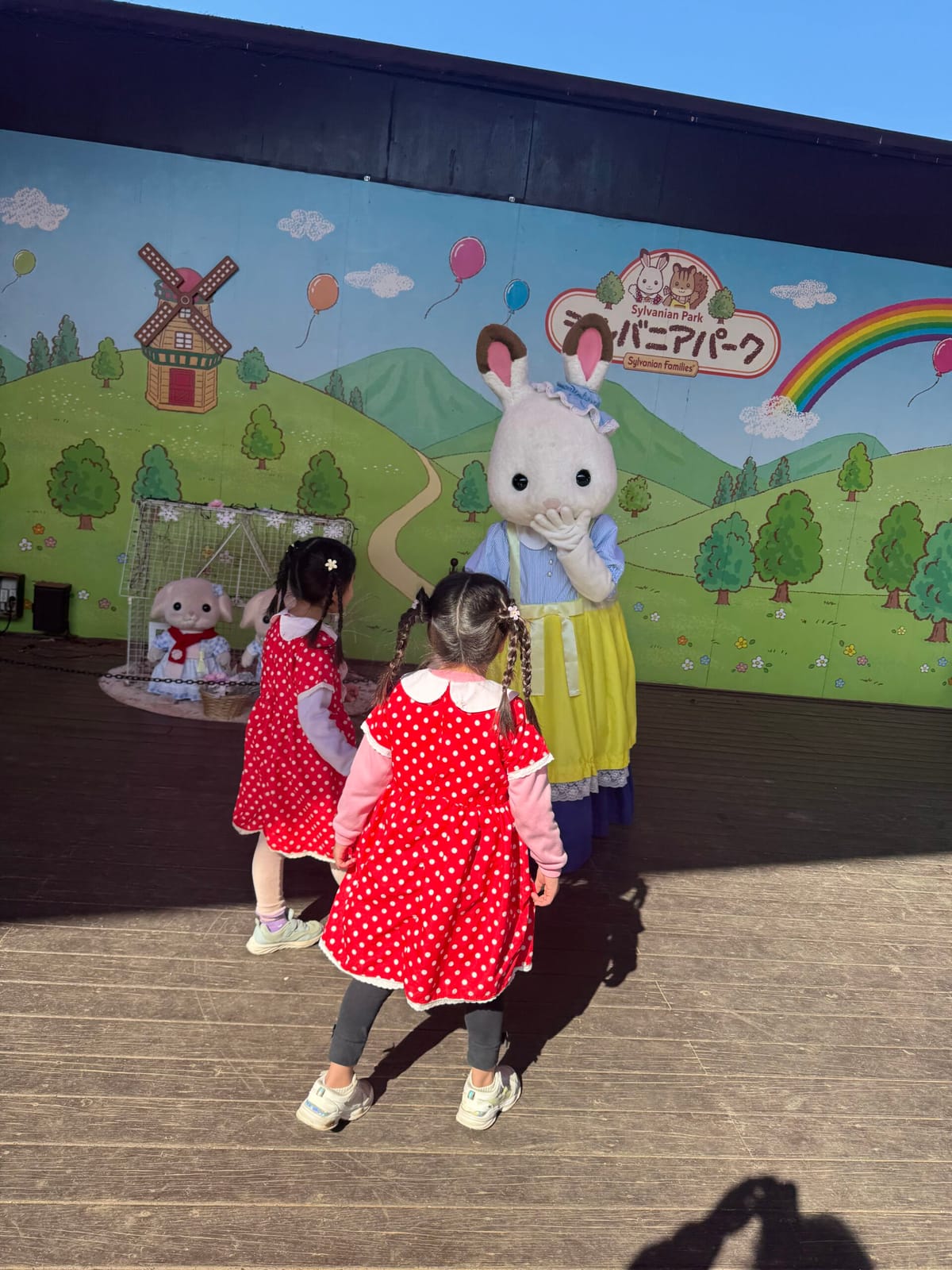 小さな頃の小さな思い出