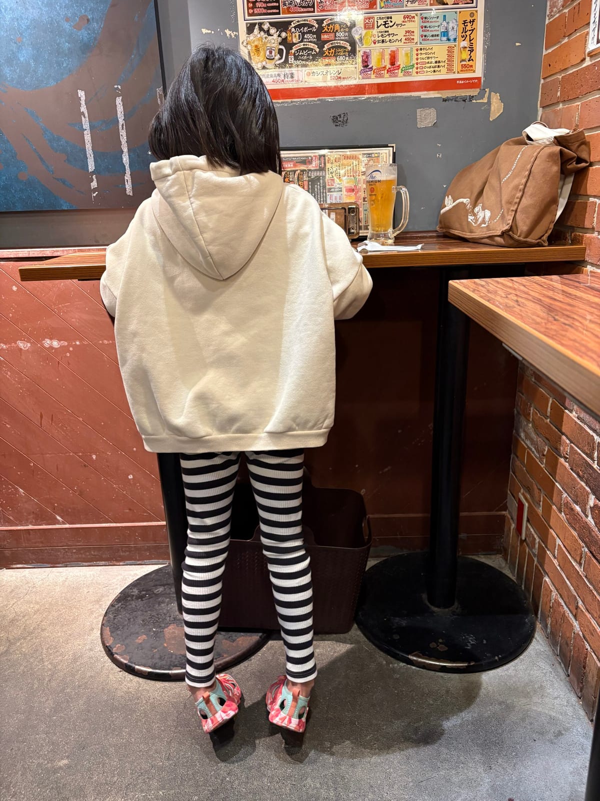 ¥3,140 立ち飲み代