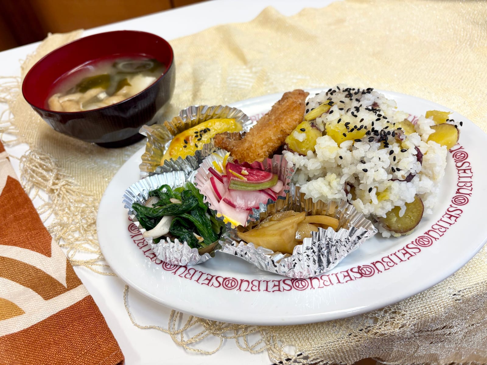 ¥500 ランチ（みんなのカフェ）