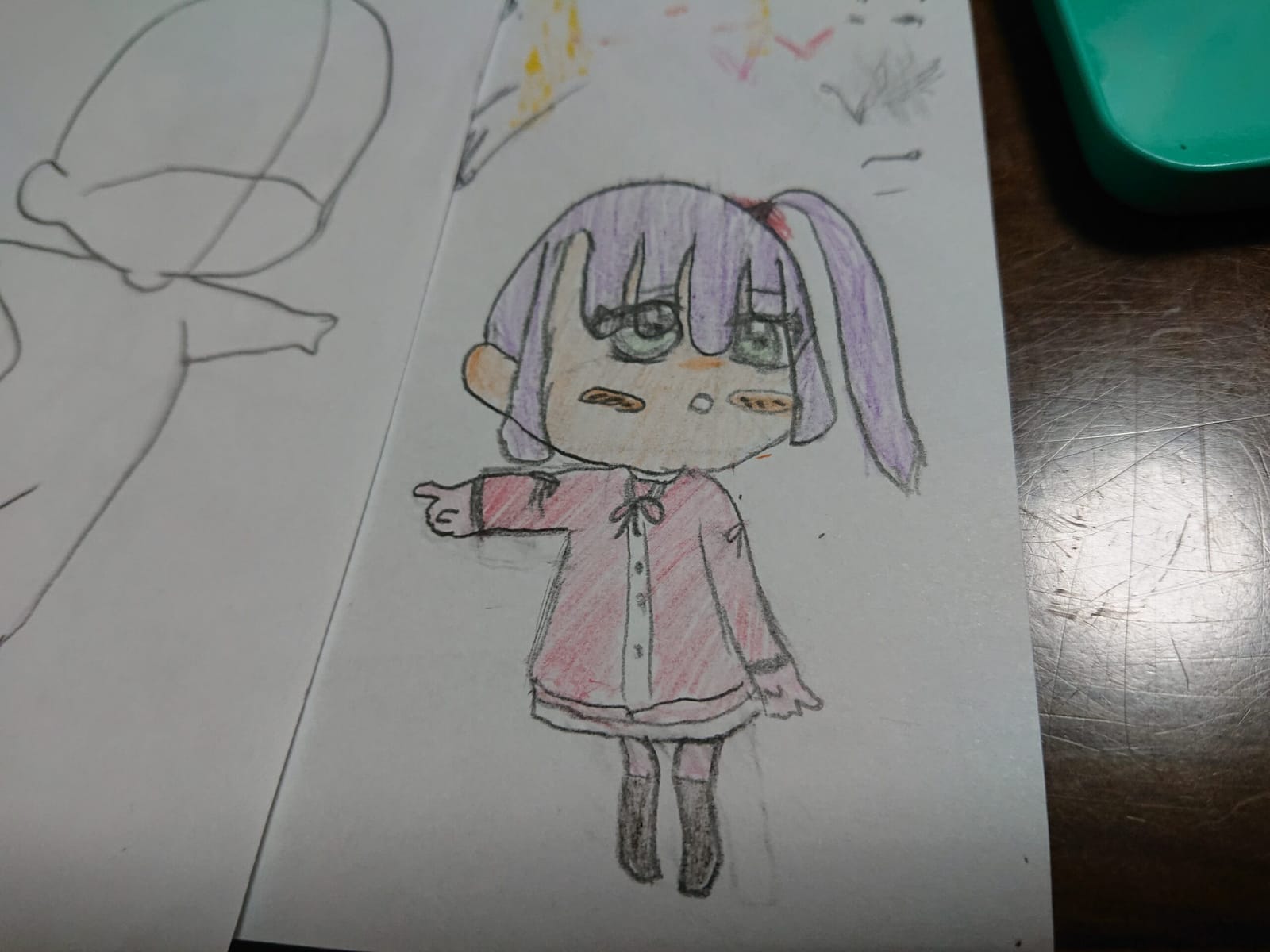 広がる世界