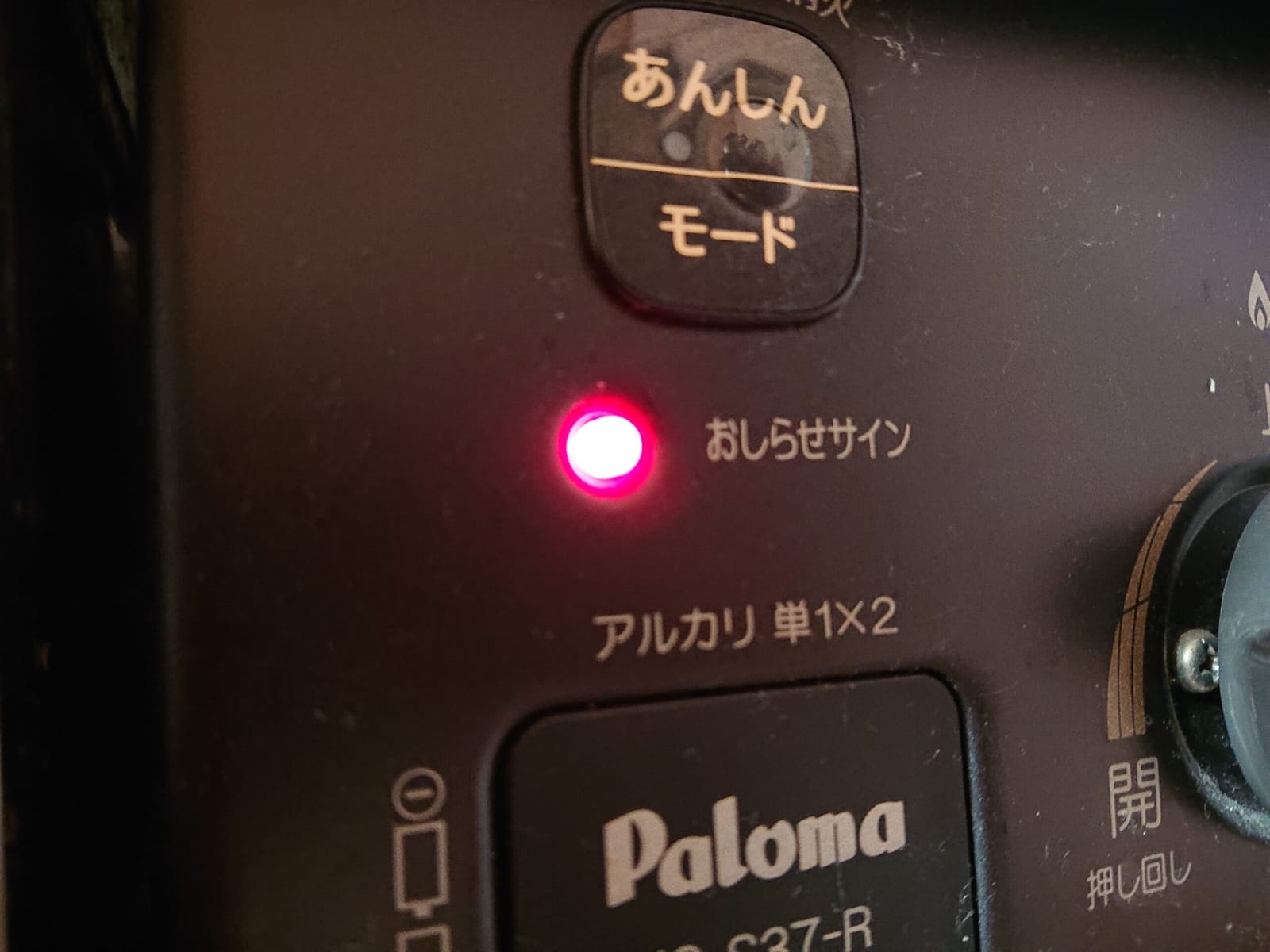 きっちりの度合い