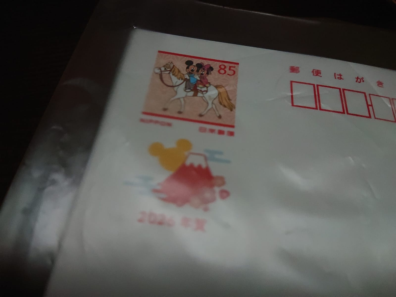リハビリ