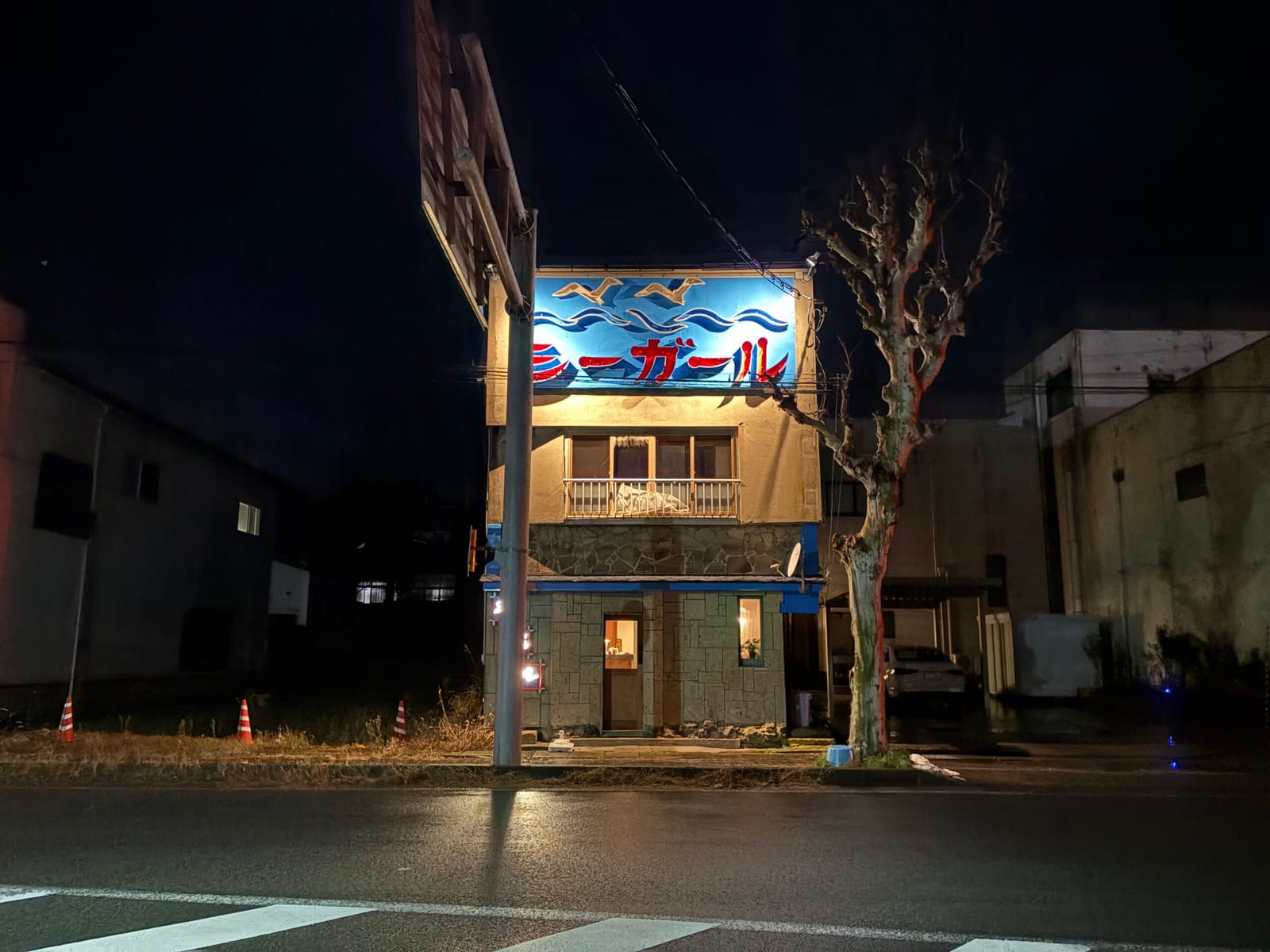 未来の話
